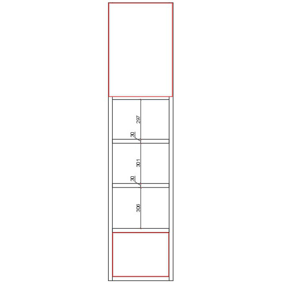 Multimo Bücherregal 208 cm hoch