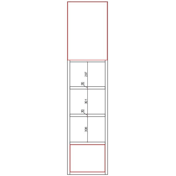 Multimo Bücherregal 208 cm hoch Multimo Bücherregal 208 cm hoch